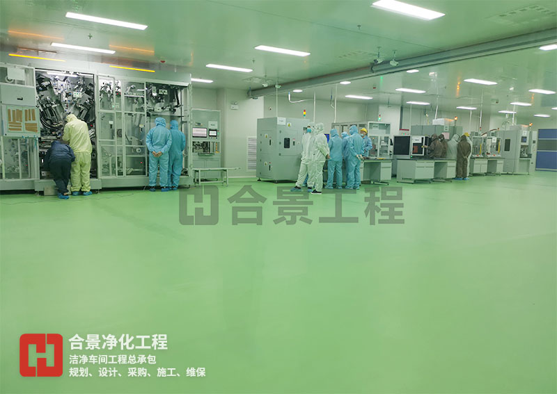 如何設(shè)計(jì)半導(dǎo)體無(wú)塵車間通風(fēng)系統(tǒng)？