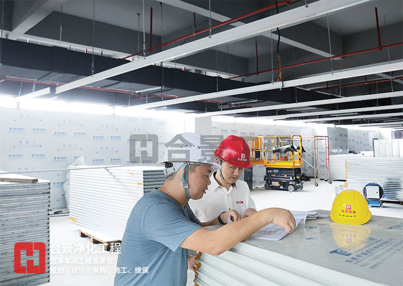 打造潔凈屏障：化妝品廠無塵車間核心裝修要點(diǎn)解析